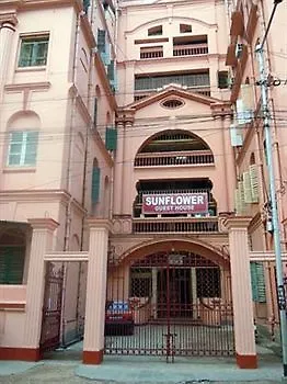 Sunflower Guesthouse